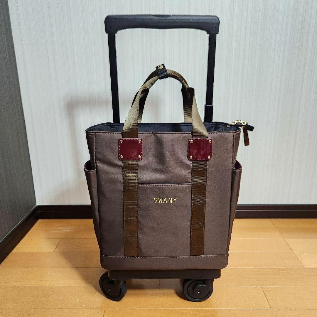 【ほぼ新品】D-631 ブリル L21 ブラウン T2キャスター 4輪ストッパ