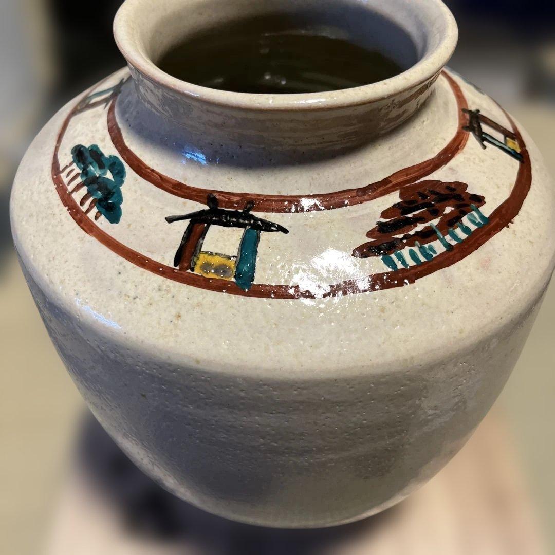 赤膚焼 奈良絵 小川二楽 花瓶