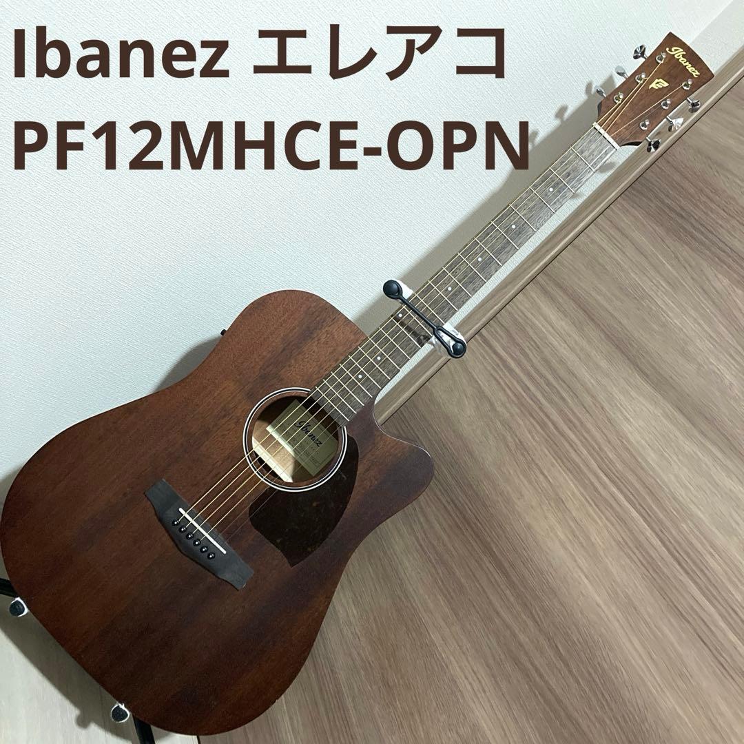 Ibanez PF12MHCE-OPN エレアコ ケース付き