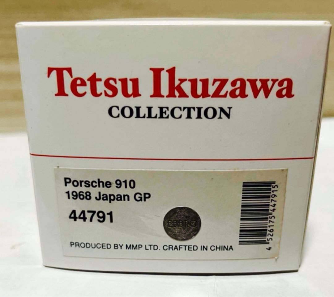 エブロ 1/43 生沢徹 ポルシェ 910 #28日本グランプリ 1968