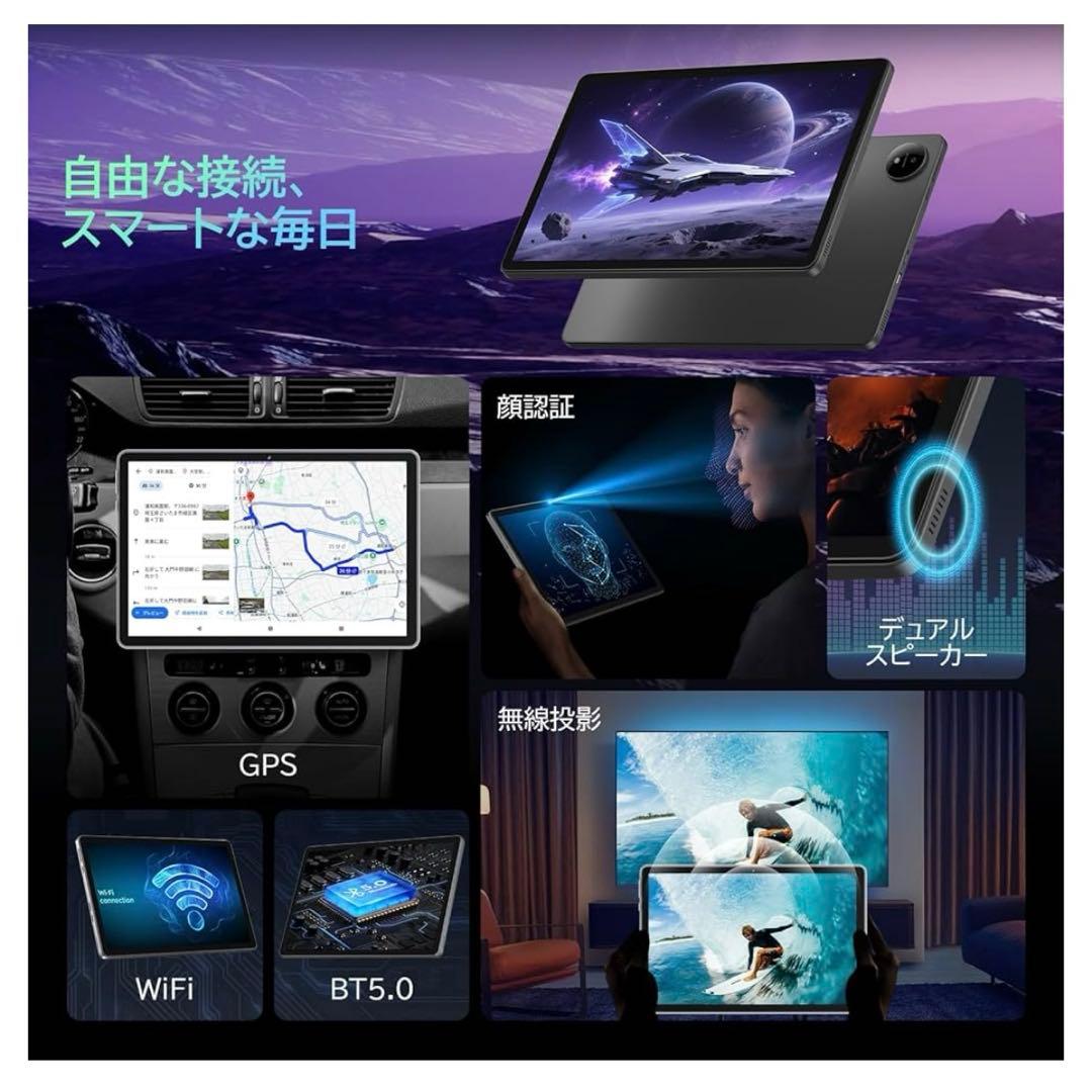 Android 16 タブレット 11インチ 20GB +128GB RAM