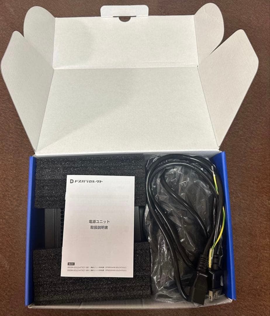 ドスパラセレクト　850W