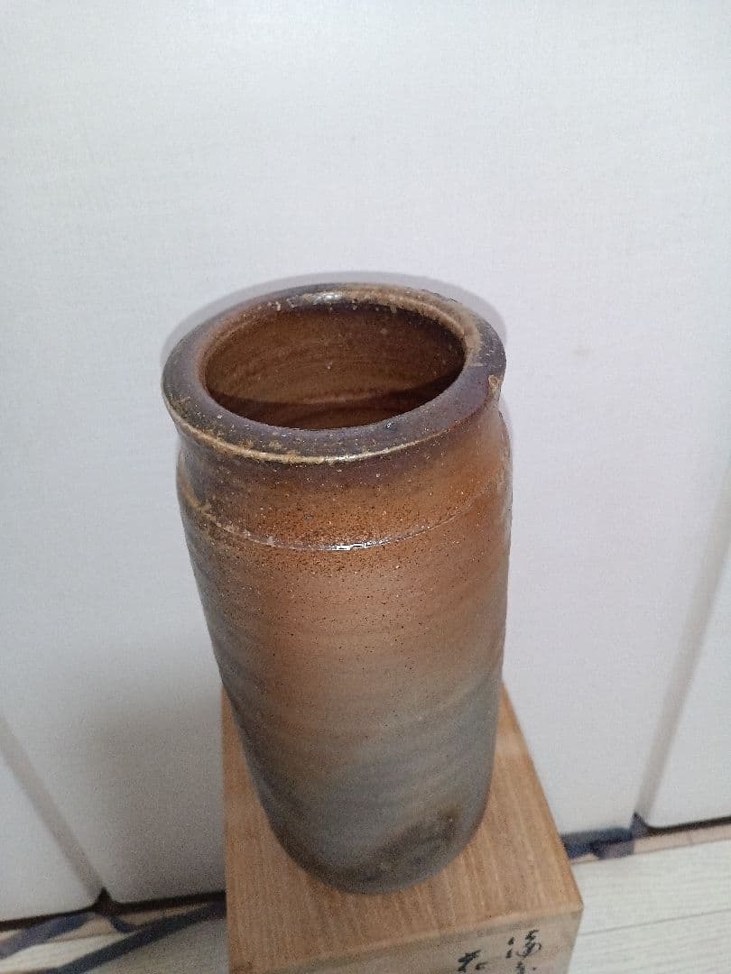 伊勢崎満　備前