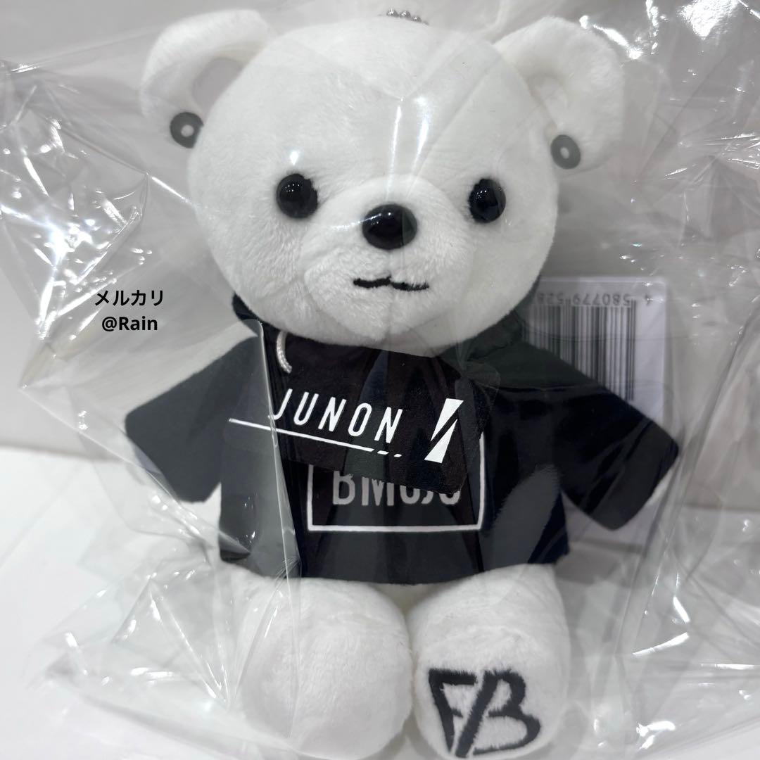 BE:FIRST ໒꒱ モアプラスぬいぐるみ マスコット BMSG JUNON