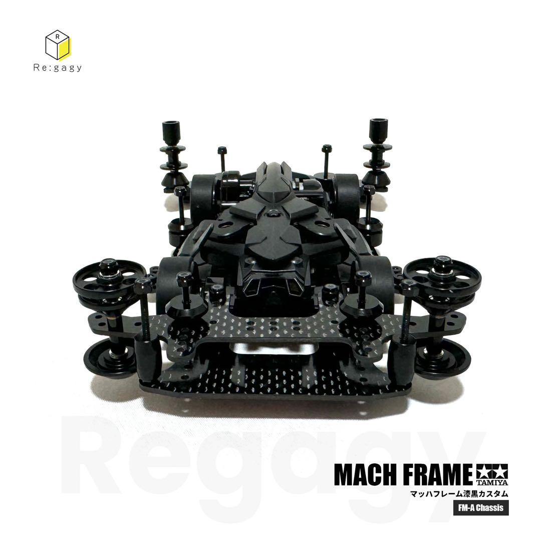 ミニ四駆 マッハフレーム FMA漆黒カスタム 完成品 タミヤ B-MAX 未走行