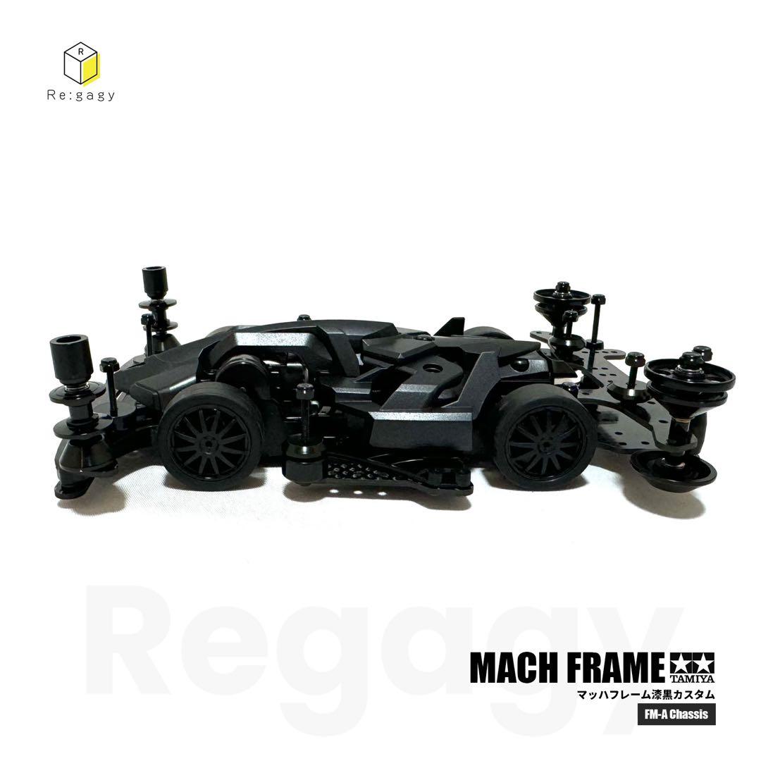 ミニ四駆 マッハフレーム FMA漆黒カスタム 完成品 タミヤ B-MAX 未走行