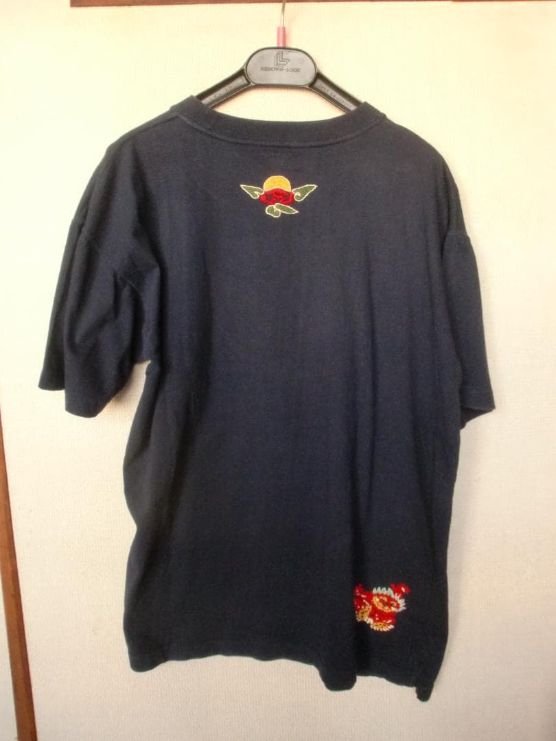 く*ー様 ピンクドラゴン刺繍 Tシャツ・スカジャン・８０年代後半？　クリームソー
