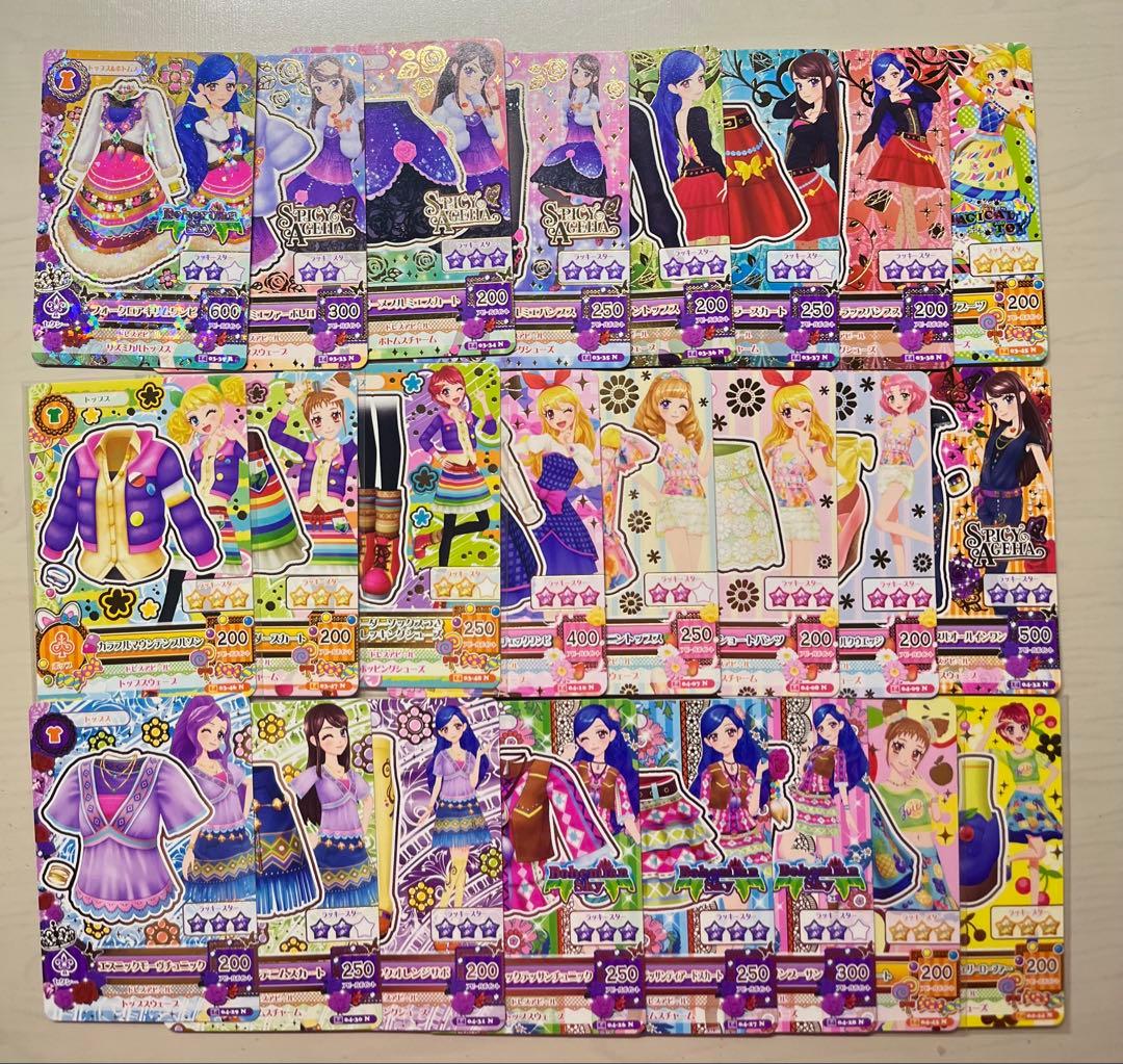 アイカツカード 2013 2014 ノーマル まとめ 170枚前後