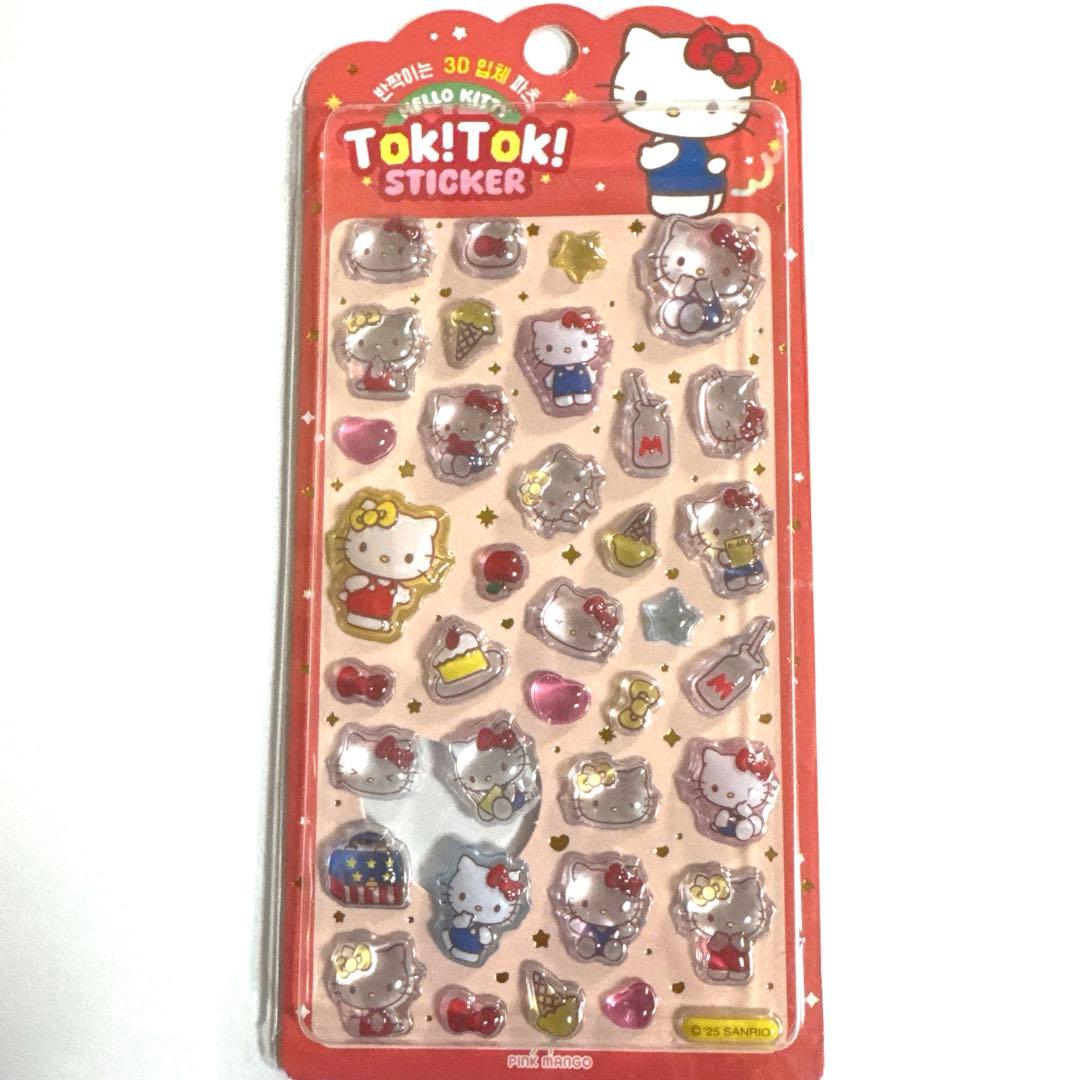【韓国限定・正規品】サンリオ Tok!Tok! 15枚セットぷっくり　3Dシール