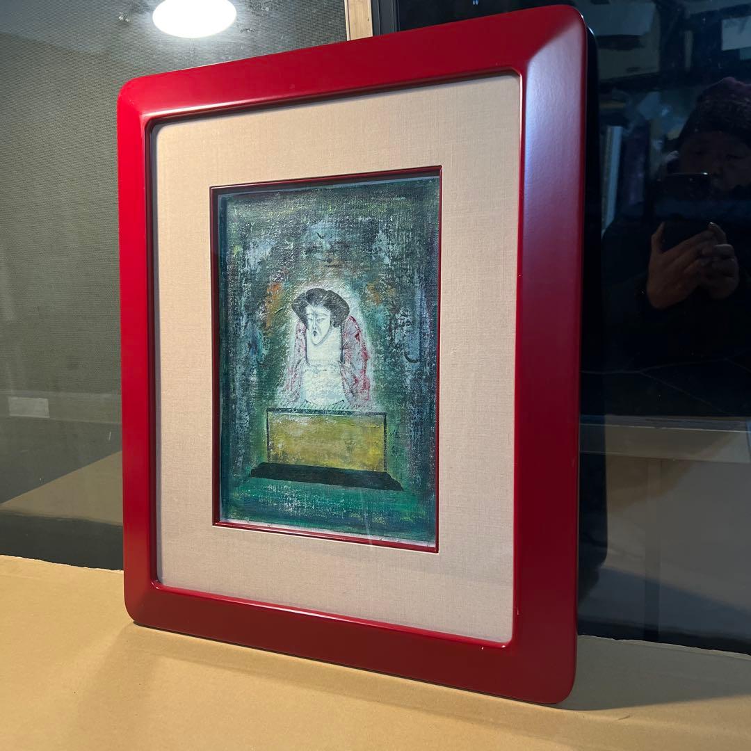 佐熊桂一郎　油彩画　代表作品