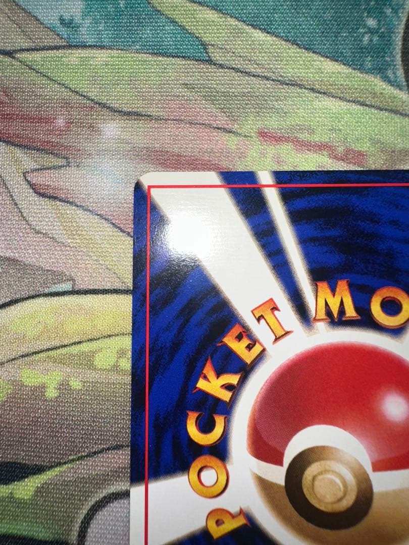 ナツメのゲンガーLV.39 ★ ジム拡張第2弾 闇からの挑戦