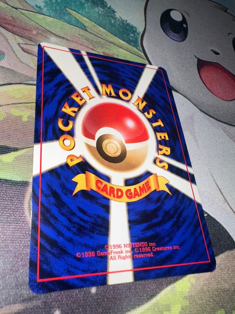 ナツメのゲンガーLV.39 ★ ジム拡張第2弾 闇からの挑戦