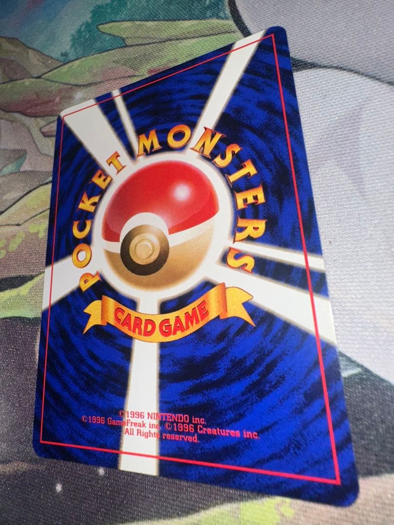 ナツメのゲンガーLV.39 ★ ジム拡張第2弾 闇からの挑戦