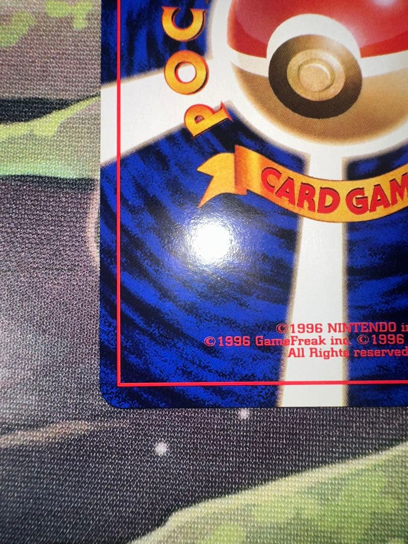 ナツメのゲンガーLV.39 ★ ジム拡張第2弾 闇からの挑戦