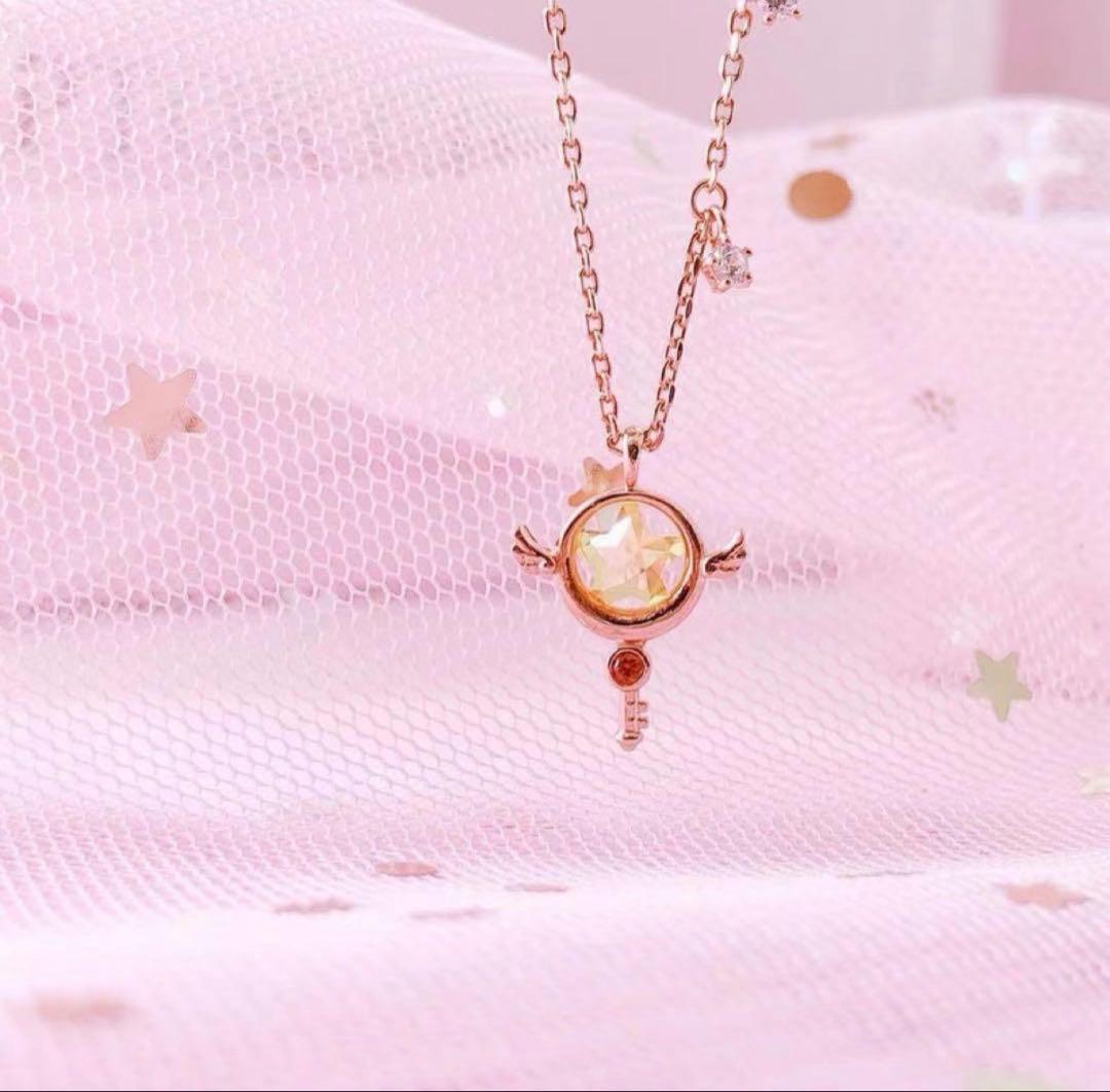 【お得セット】カードキャプターさくら　アクキー　チャーム　星の鍵ネックレス