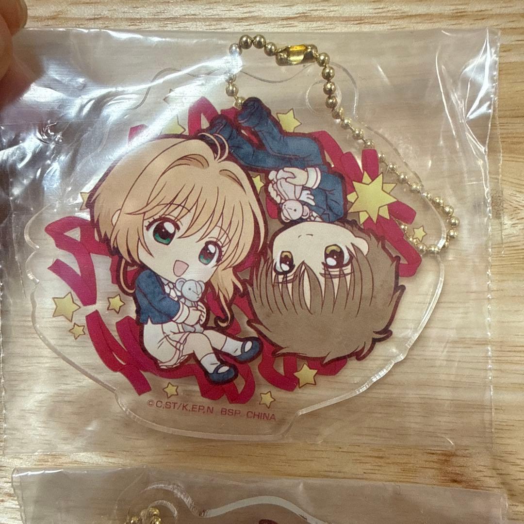 【お得セット】カードキャプターさくら　アクキー　チャーム　星の鍵ネックレス