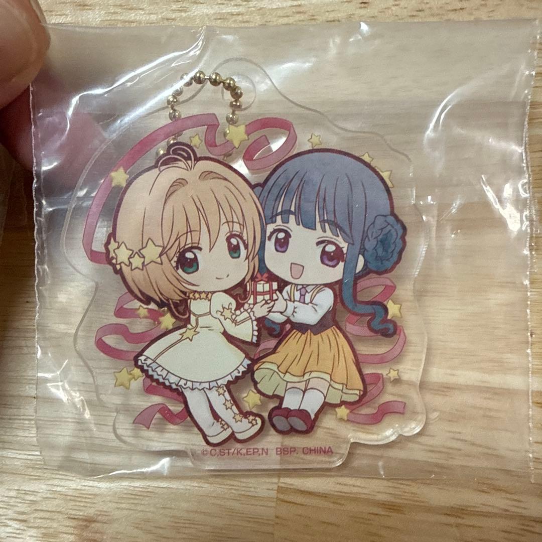 【お得セット】カードキャプターさくら　アクキー　チャーム　星の鍵ネックレス