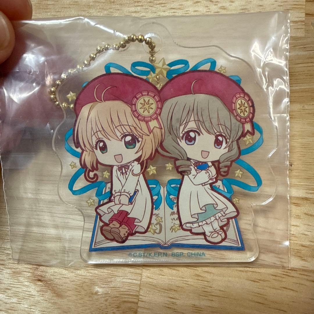 【お得セット】カードキャプターさくら　アクキー　チャーム　星の鍵ネックレス
