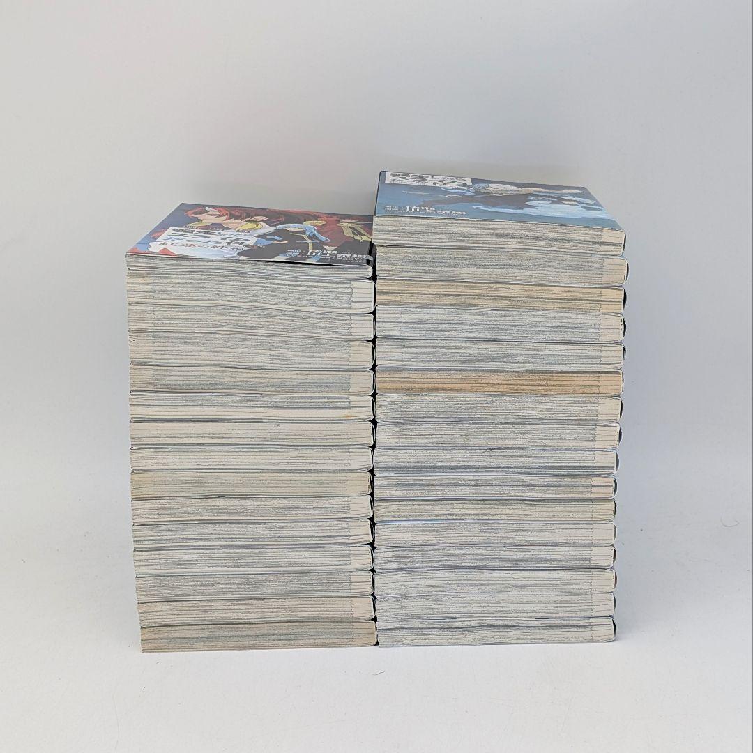 転生したらスライムだった件　既刊全巻セット0巻〜30巻