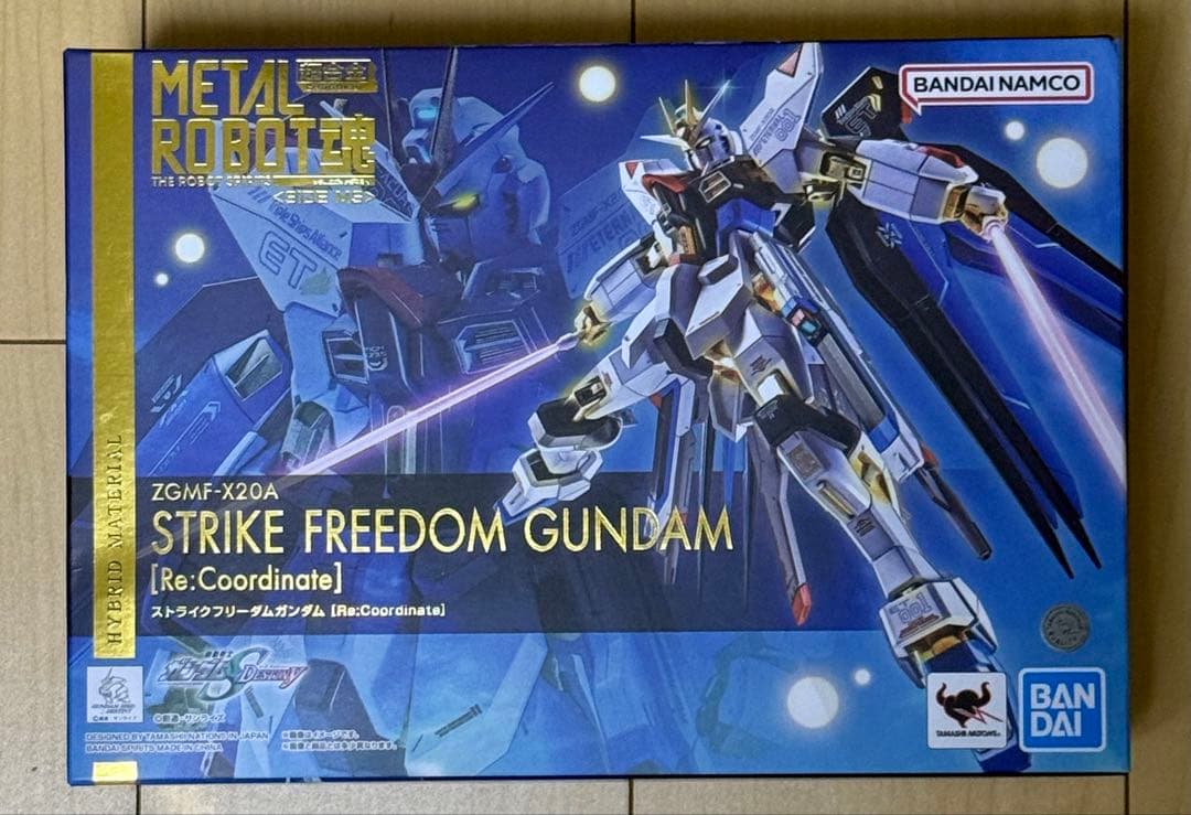 L ROBOT魂 ストライクフリーダムガンダム + 光の翼セット