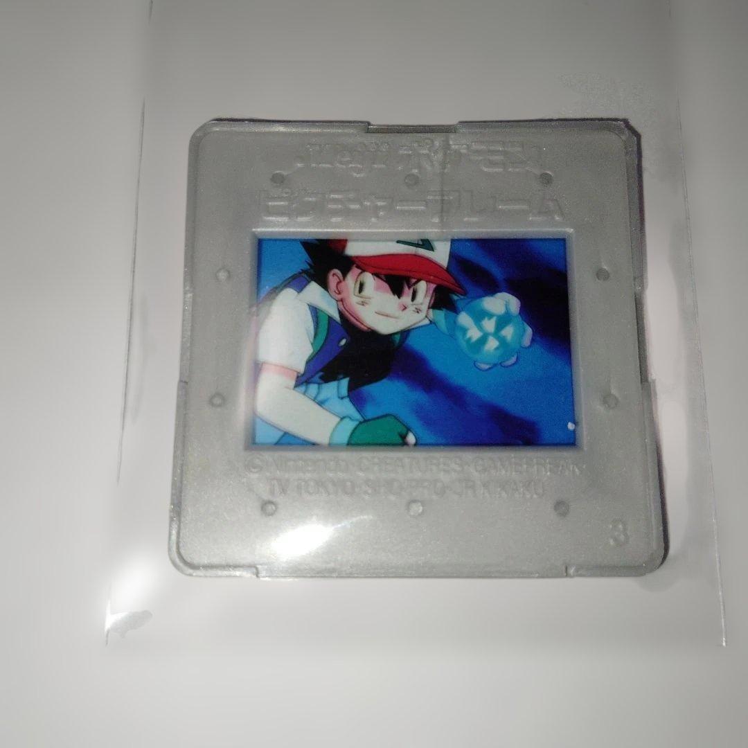 明治 ポケモン ピクチャーフレーム サトシ