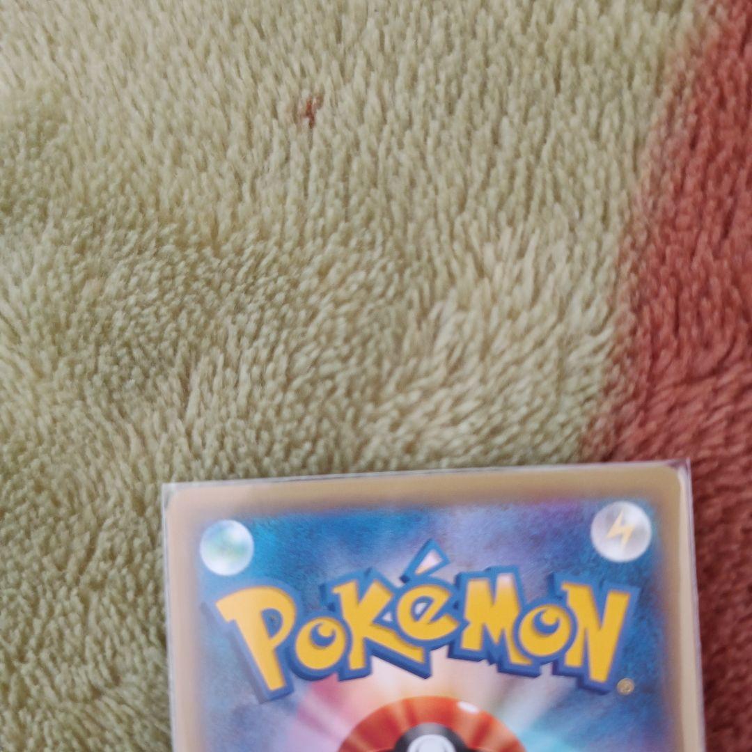 ディアルガEX シークレットXYB/019/018