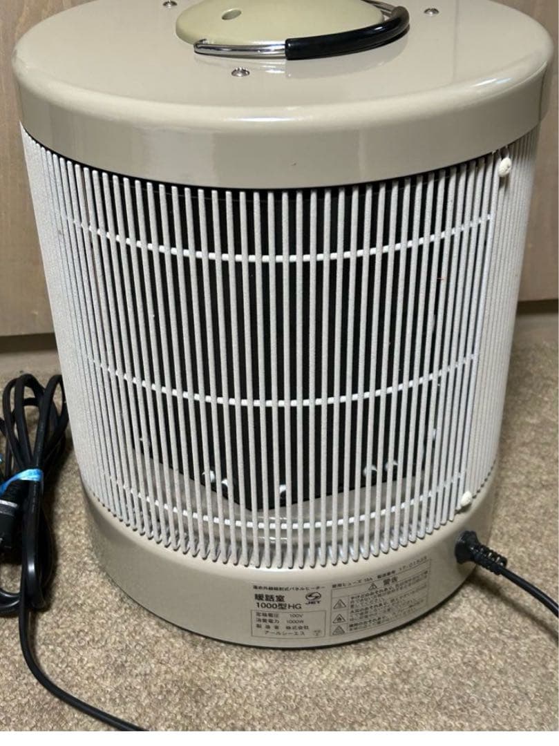 遠赤外線パネルヒーター　暖話室　1000型　談話室