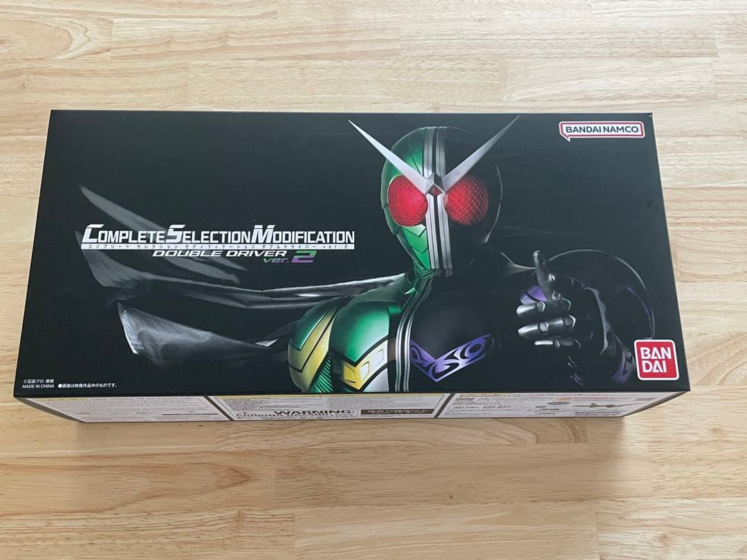 仮面ライダーW ダブル csmダブルドライバー Ver.2