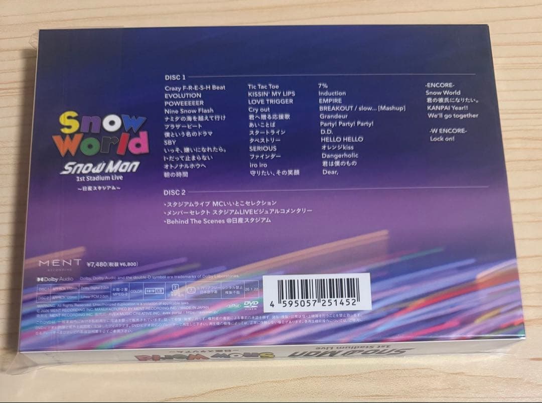 ミュージック  Man 1st Stadium Live  World FC