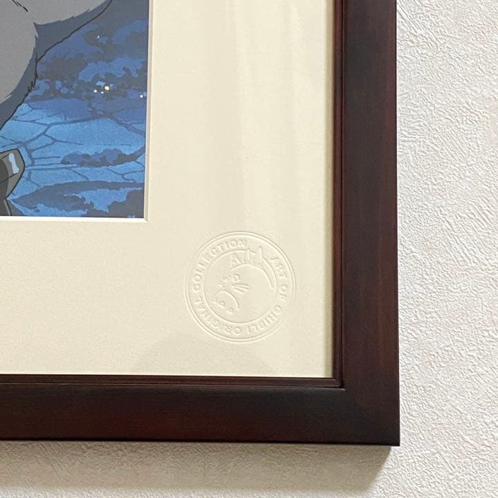 【ジブリパーク限定】超激レア! 複製セル画「となりのトトロ」