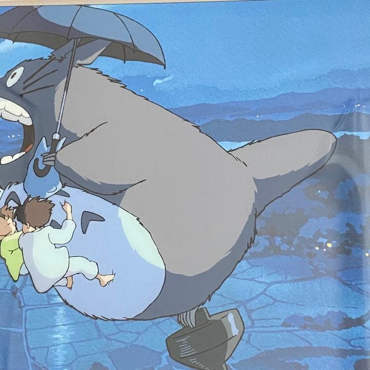 【ジブリパーク限定】超激レア! 複製セル画「となりのトトロ」