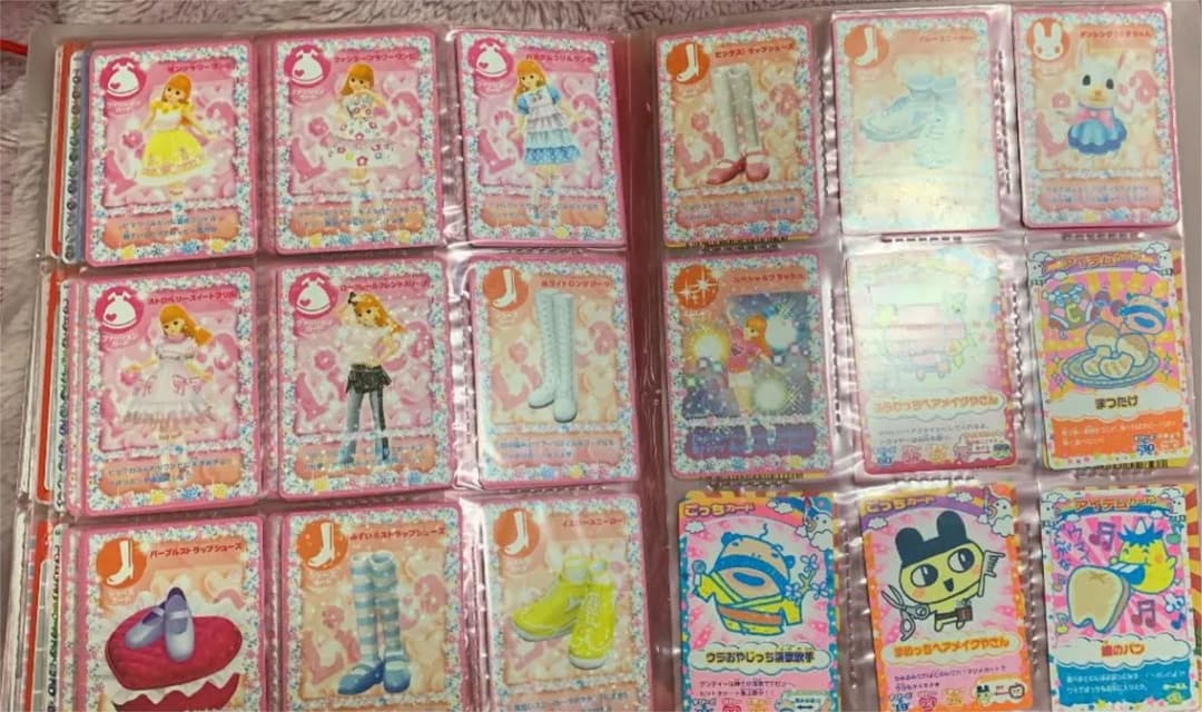 きらりんレボリューション キラキラアイドルリカちゃん たまごっちカードまとめ売り