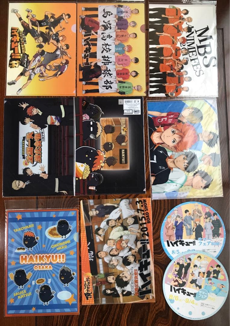 ハイキュー！！　イベント販売クリアファイル　8点　フェア配布うちわ　2種