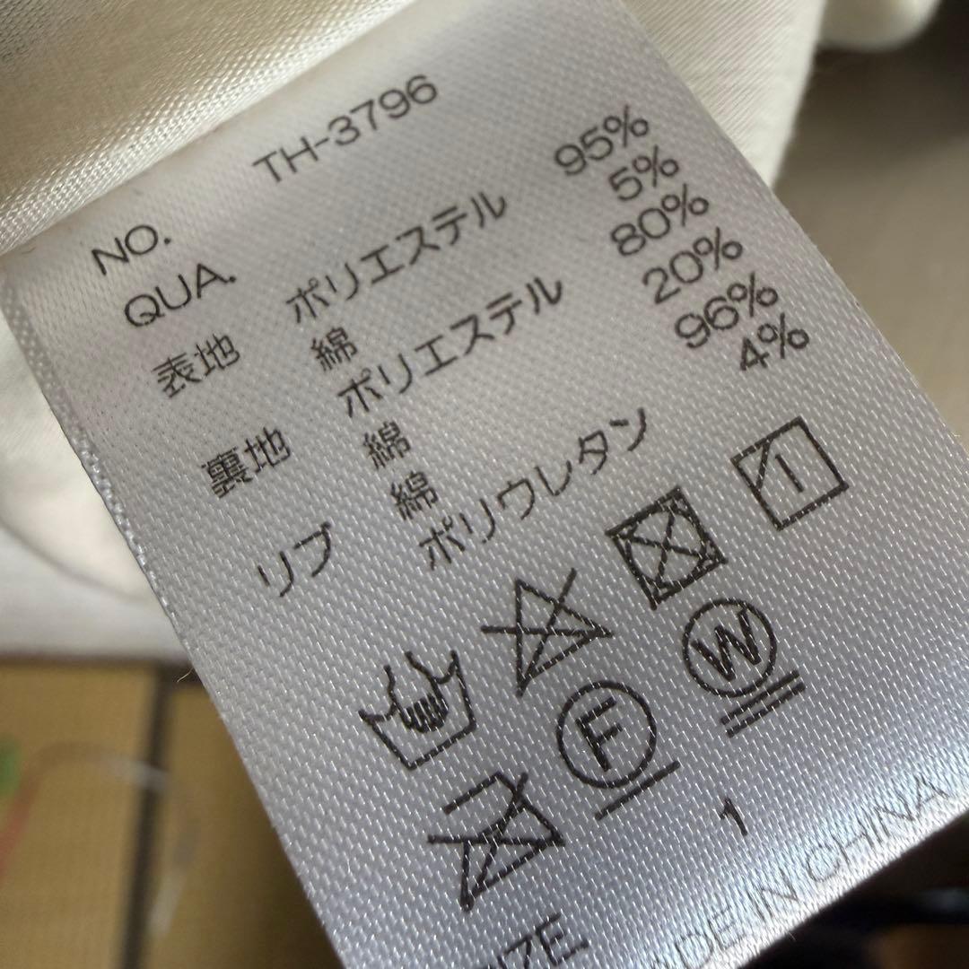 【新品】 Revo. マルチカラー ゴブラン ジャケット 虎 花 総柄