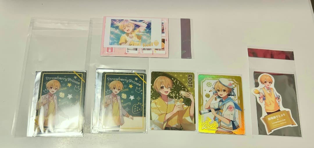 るぅとくん グッズ まとめ売り