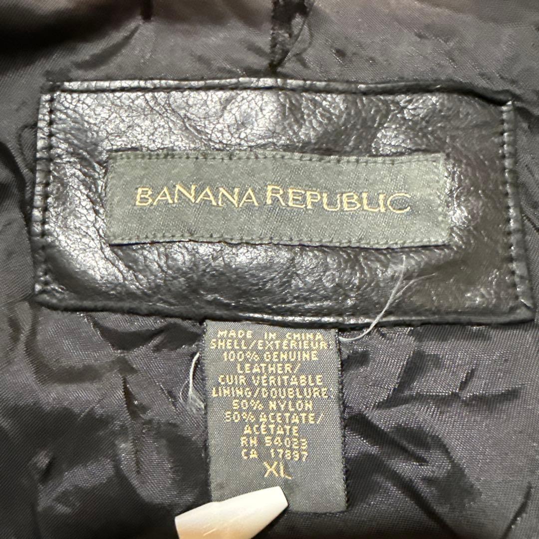 00s バナナリパブリック カウレザー ジャケット 牛革 本革 スウィングトップ