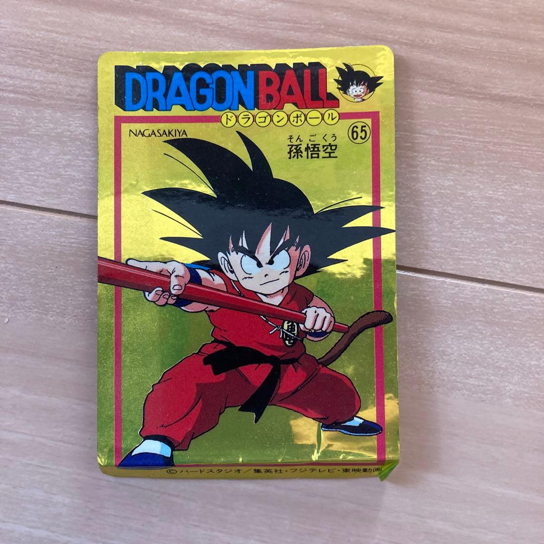 ドラゴンボールカード　シール　孫悟空