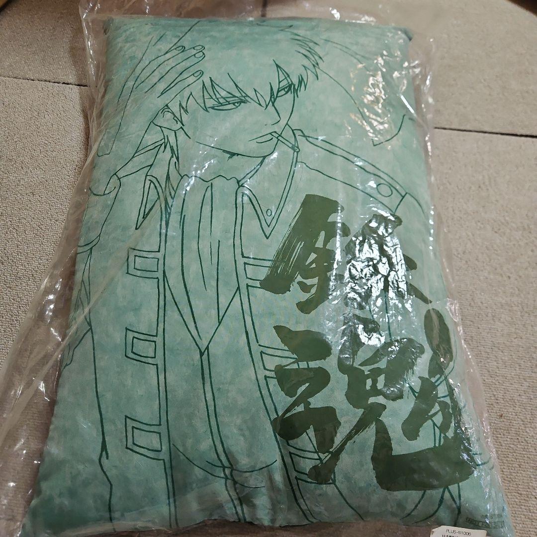 銀魂 土方 非売品クッション など9点