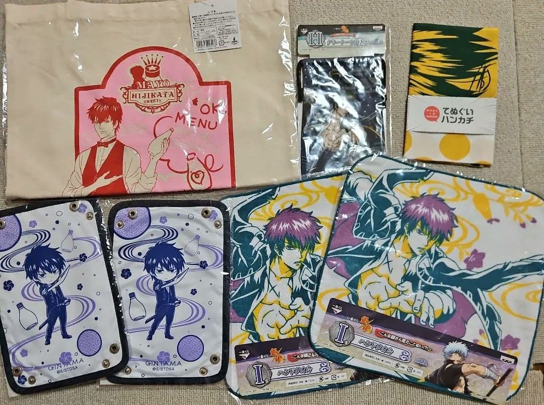 銀魂 土方 非売品クッション など9点