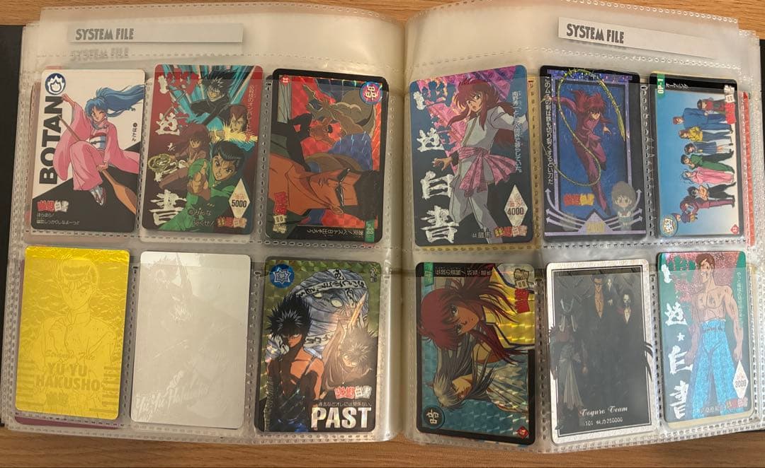 幽遊白書　トレーディングカード　36枚セット