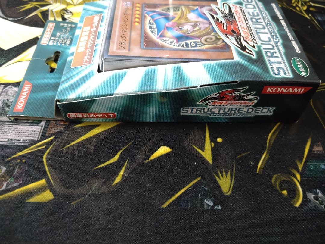 遊戯王　ストラクチャーデッキ　ロードオブマジシャン　ブラックマジシャンガール