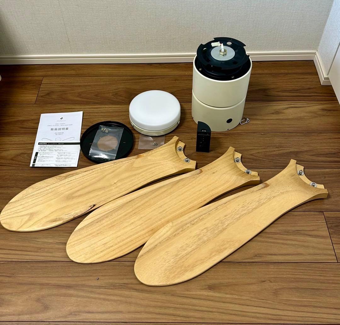 JAVAIOELF シーリングファン ライト LED リモコン付き