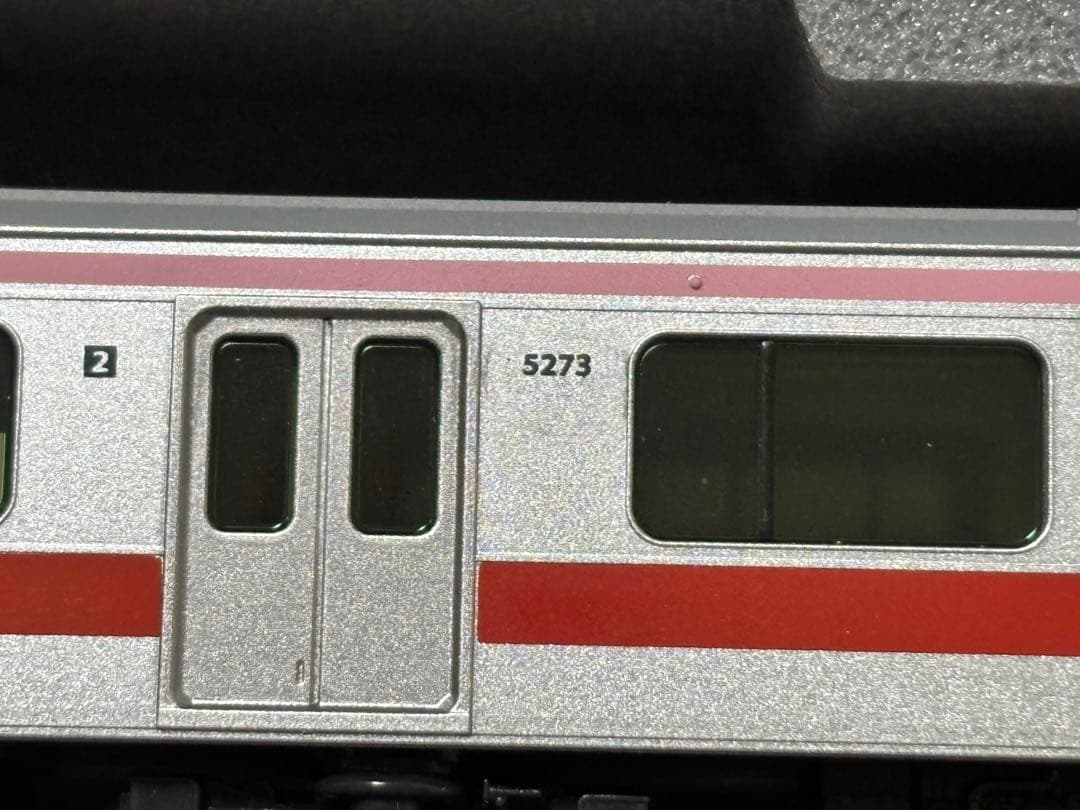 KATO 10-1424 東急電鉄5050系 8両セット 単品用①