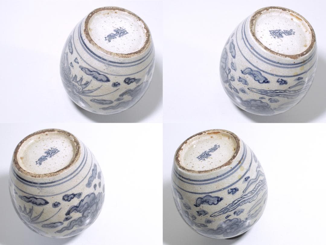 湖東焼 安南呉須 錫口茶入 [鳳凰・桐・雲気文]