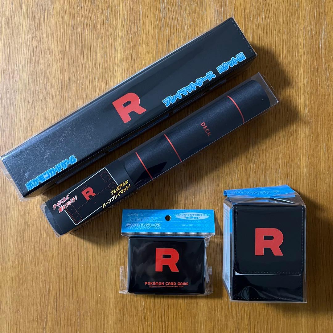 ロケット団　アタッシュケース　サプライセット BOXなし　ポケモンカードゲーム