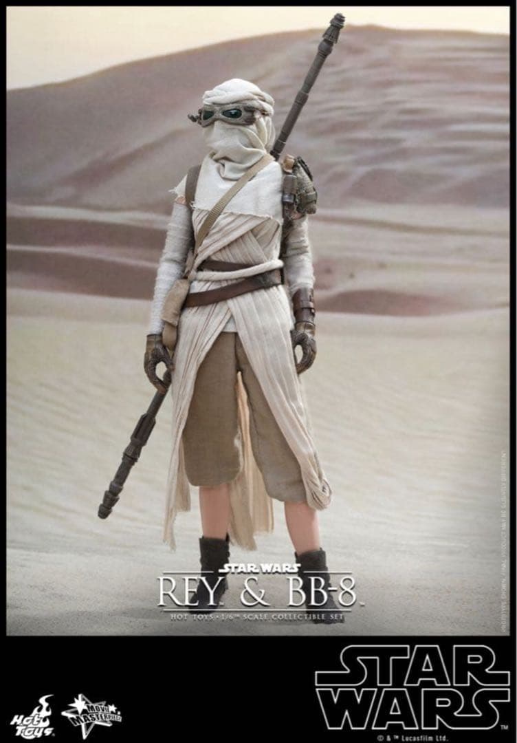 【新品未展示】 『スター・ウォーズ／フォースの覚醒』レイ＆ＢＢ-８（２体セット）