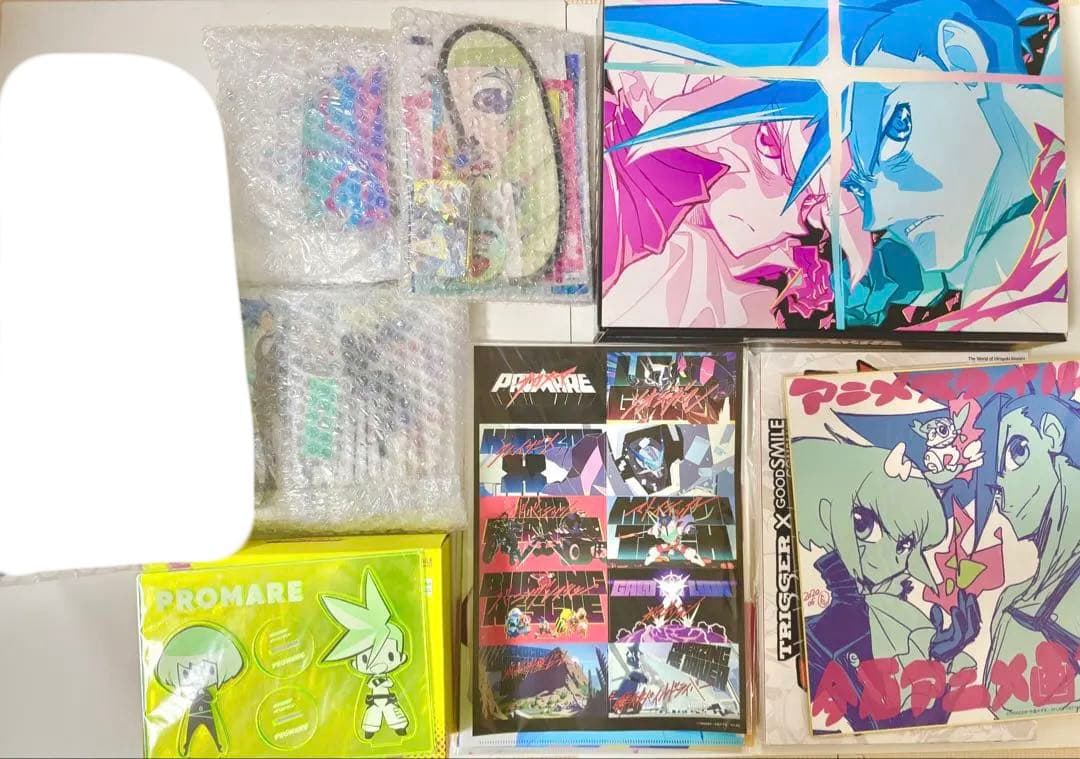 プロメア 限定特典 ぬいぐるみ フィギュア くじ ポスター ガロ リオ まとめ