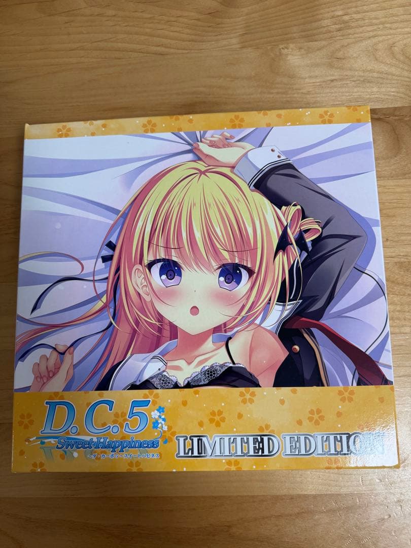 ダ・カーポ5 スイートハピネス ソフマップLIMITED EDITION 特典