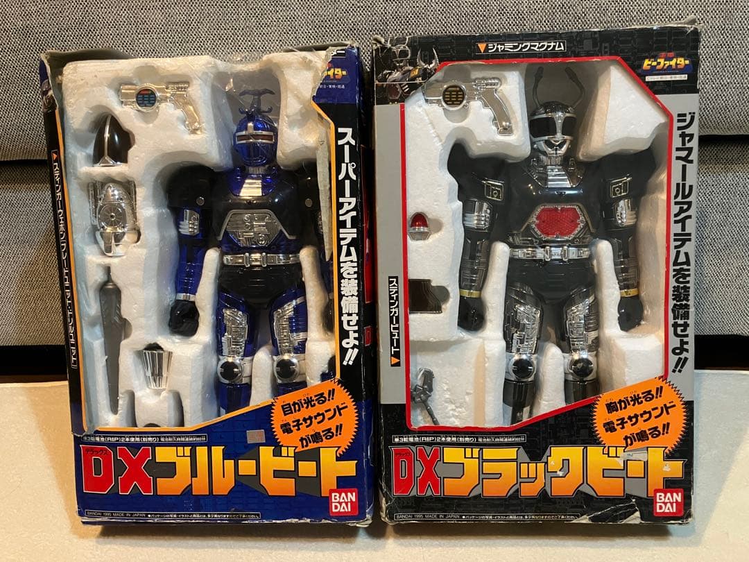 重甲ビーファイター 当時物 DXブルービート／DXブラックビート 2体セット