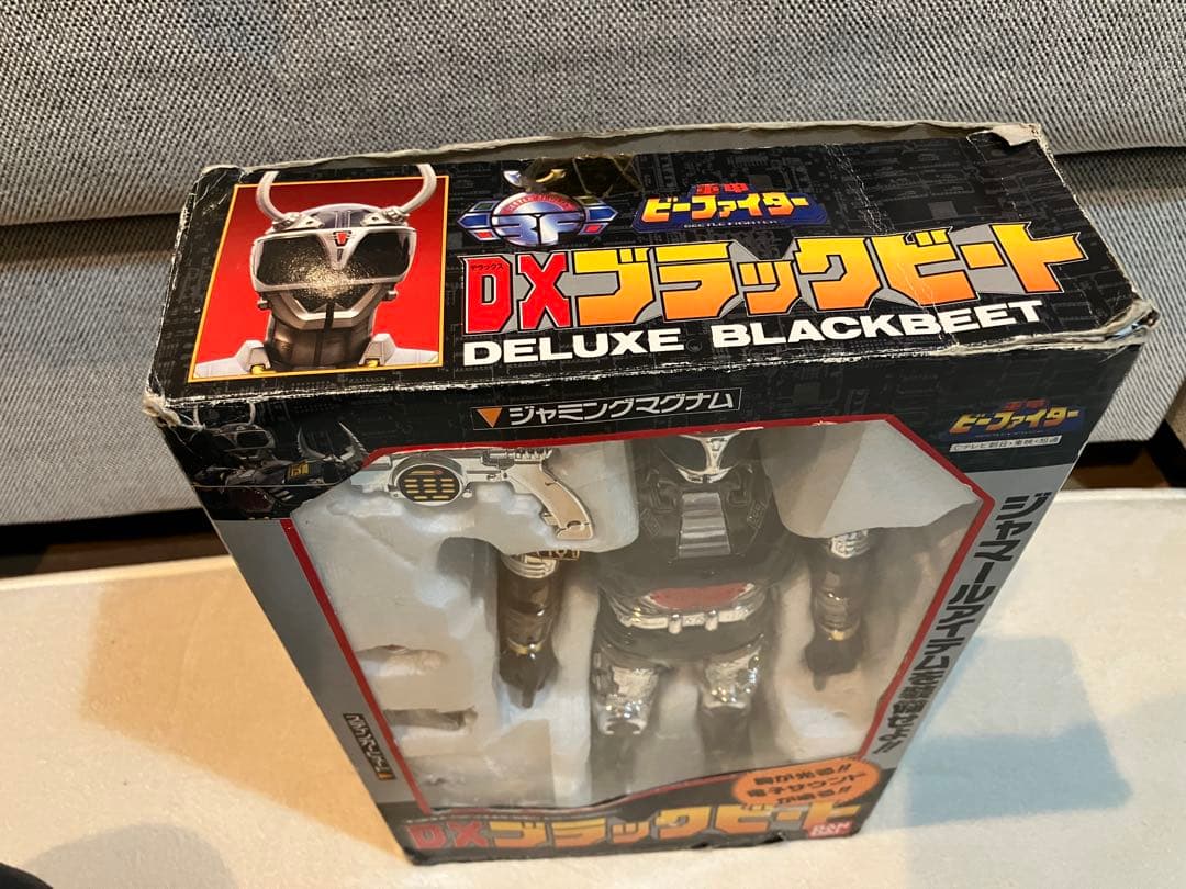 重甲ビーファイター 当時物 DXブルービート／DXブラックビート 2体セット